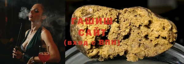 наркотики Абдулино