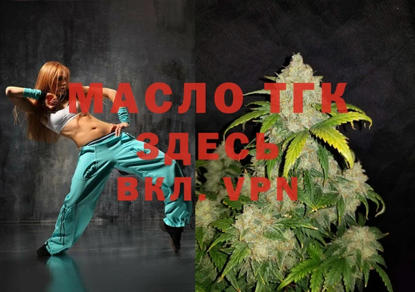 a pvp Алексин