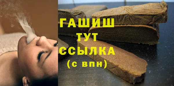 мескалин Абинск