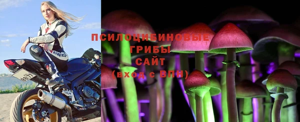 наркотики Абдулино