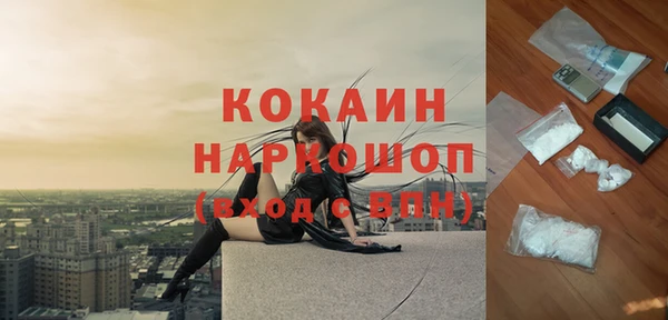 соль курить ск Алексеевка