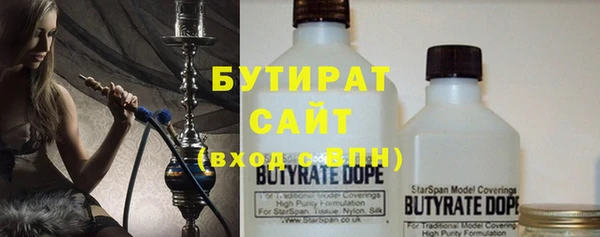 амф Алзамай