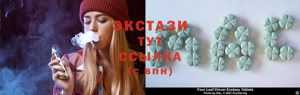 a pvp Алексин