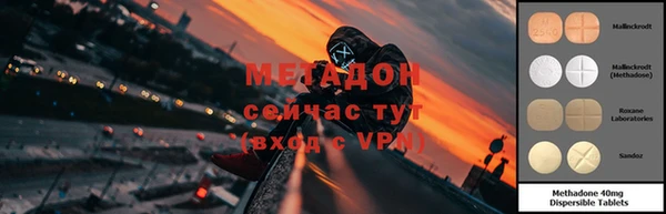 соль курить ск Алексеевка