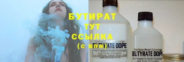 соль курить ск Алексеевка