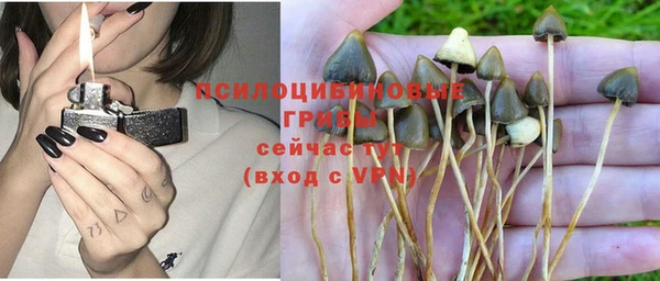 наркотики Абдулино