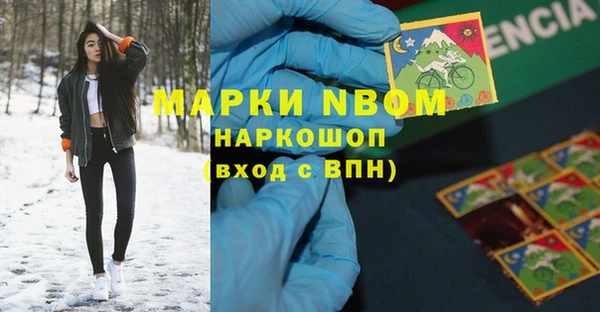 a pvp Алексин