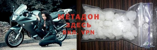 мескалин Абаза