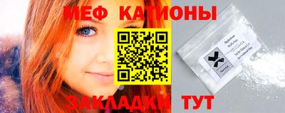 дурь Рузаевка