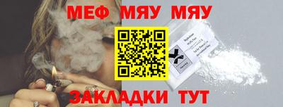 кокс Рязань