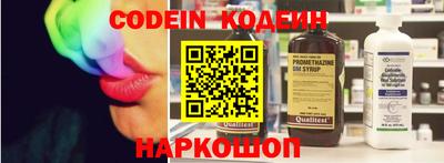кокс Рязань
