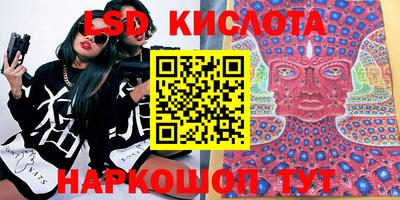 ешки Рыбинск