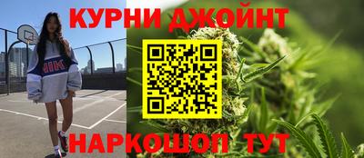 ешки Рыбинск
