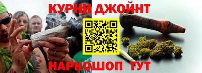 кокс Рязань