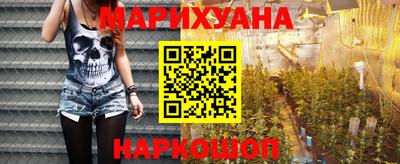 кокс Рязань