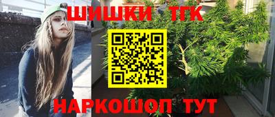 дурь Рузаевка