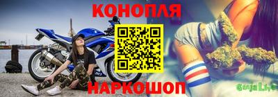 ешки Рыбинск