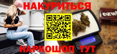 кокс Рязань