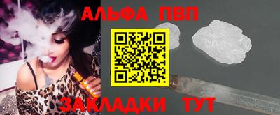 кокс Рязань
