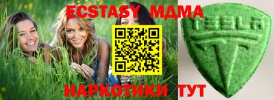 ешки Рыбинск