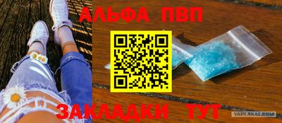 кокс Рязань