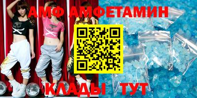 ешки Рыбинск