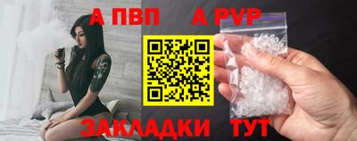 кокс Рязань