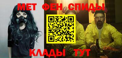 ешки Рыбинск