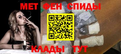 дурь Рузаевка