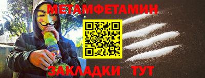 кокс Рязань