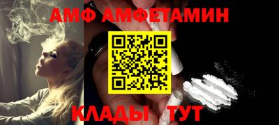 ешки Рыбинск