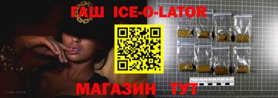 ешки Рыбинск