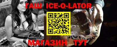 дурь Рузаевка