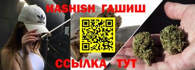 ешки Рыбинск