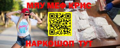кокс Рязань