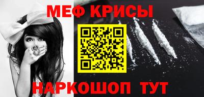 кокс Рязань