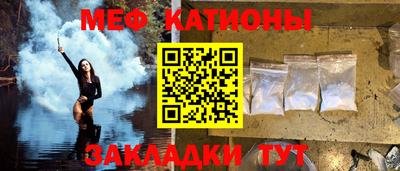 дурь Рузаевка