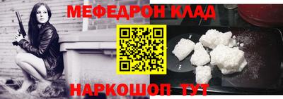 кокс Рязань