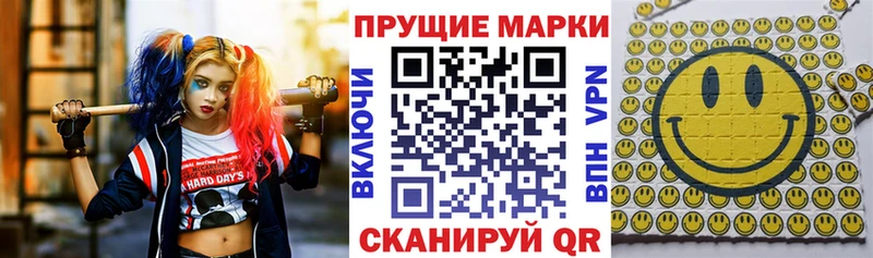 блэк спрут зеркало  Туапсе  Наркотические марки 1,5мг  цена наркотик 