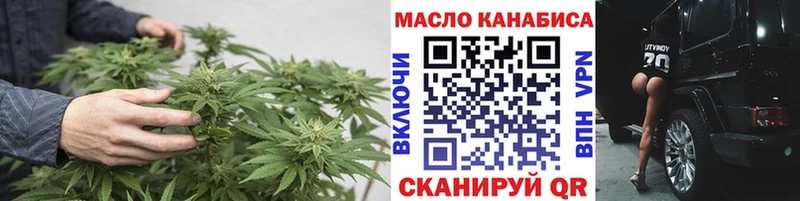 blacksprut рабочий сайт  наркошоп  Туапсе  Дистиллят ТГК жижа 